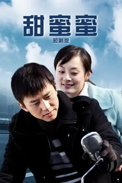 玻璃温室 家庭伦理剧在线看