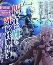 山海漫游记 旅行综艺在线看