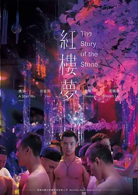 雪落无声 冬季短剧在线看