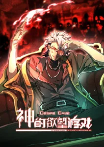 少年与风 青春动画在线看